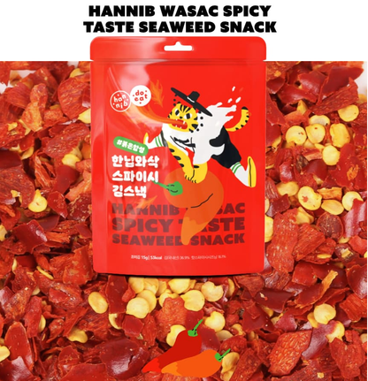 경기 Fair [Hannibwasac] Crispy Seaweed snack (Wasabi,Sweet Salt,Spicy,Gourmet Cheese) 15g  한닙두잇 한닙와삭