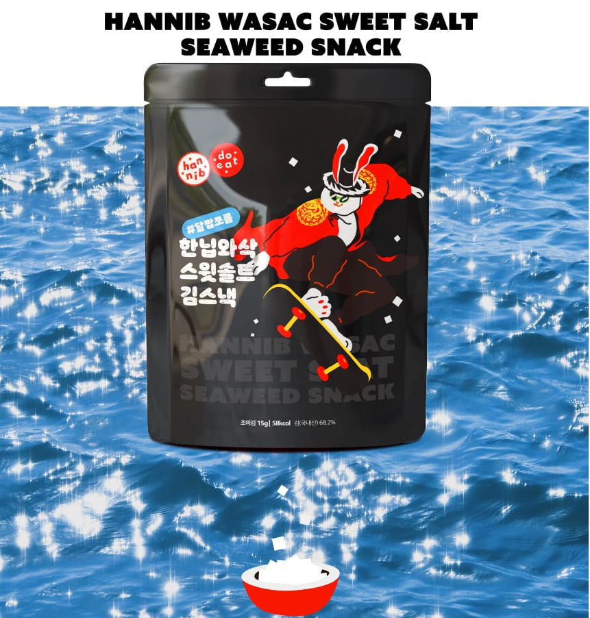 경기 Fair [Hannibwasac] Crispy Seaweed snack (Wasabi,Sweet Salt,Spicy,Gourmet Cheese) 15g  한닙두잇 한닙와삭