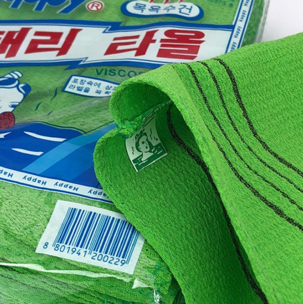 [Happy] Korean Italy Towel – Green (1pc) 해피 이태리 타올 (녹색/1매입)