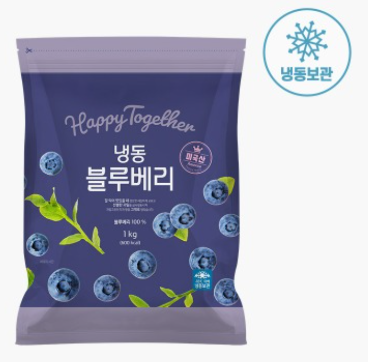[Wellfarm] Fresh Frozen Blueberries 1kg (냉동 블루베리)