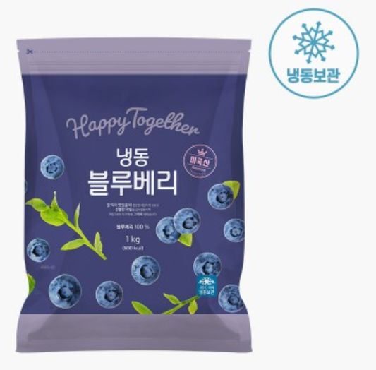 [Wellfarm] Fresh Frozen Blueberries 1kg (냉동 블루베리)