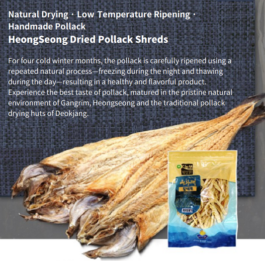 [HeongSeong] Premium Dried Pollack Shreds 100g 횡성맑 황태채&nbsp;