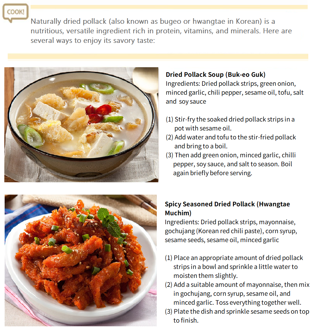 [HeongSeong] Premium Dried Pollack Shreds 100g 횡성맑 황태채&nbsp;