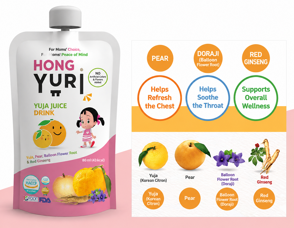 [HongYuri] Kids Herbal Drink for Respiratory Health (Pouch) 80ml 홍유리 어린이 호흡기 건강 음료