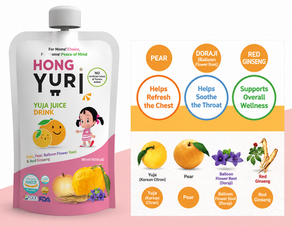 [HongYuri] Kids Herbal Drink for Respiratory Health (Pouch) 80ml 홍유리 어린이 호흡기 건강 음료