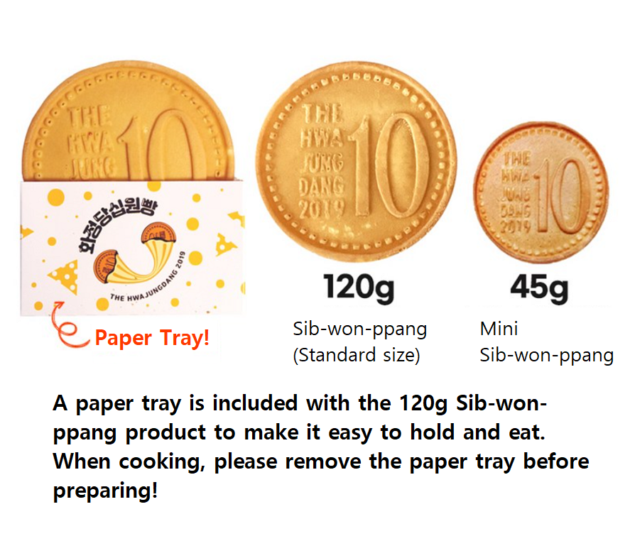 [Hwajungdang] 10-Won Cheese Bread 120g / 270g 화정당 십원빵 시리즈