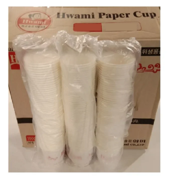 [Hwami] Disposable Paper Cups 50p 화미 종이컵 50개입 1줄 – Koryo Mart (K-Market ...