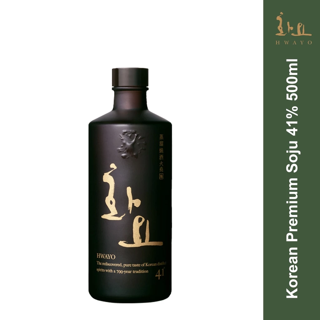 [Hwayo] Korea Premium Soju Series 화요소주