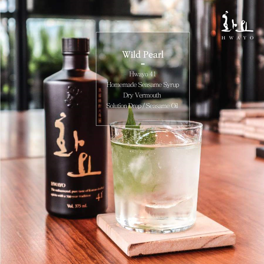 [Hwayo] Korea Premium Soju Series 화요소주