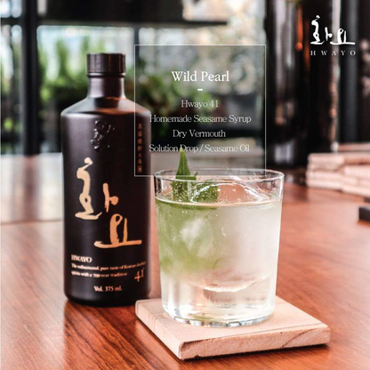 [Hwayo] Korea Premium Soju Series 화요소주
