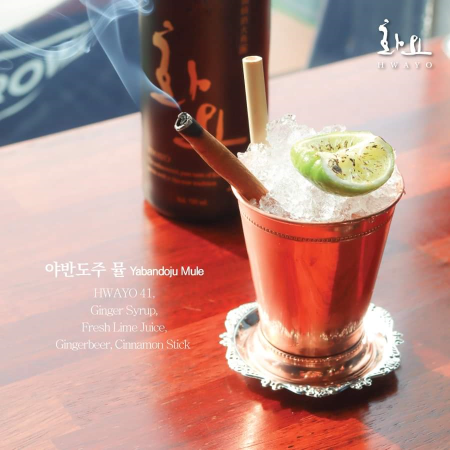 [Hwayo] Korea Premium Soju Series 화요소주