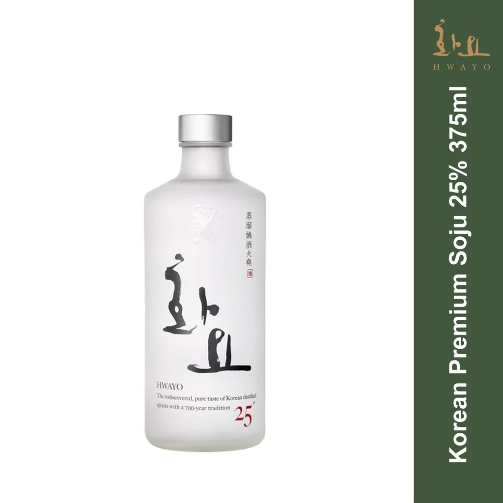 [Hwayo] Korea Premium Soju Series 화요소주