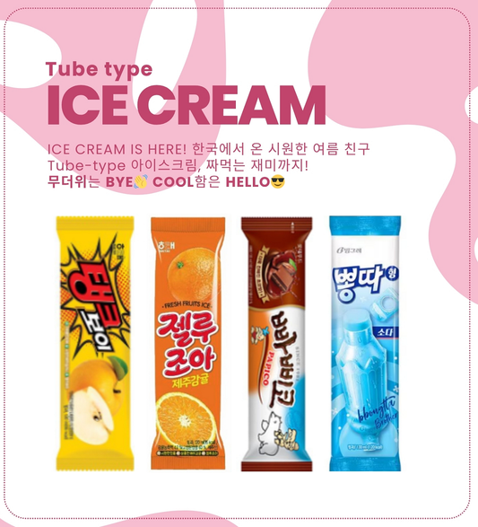 Korean Ice Bar – Pear, Jeju Orange, Chocolate, Soda 한국 인기 아이스바 4종 (배, 제주감귤, 초코, 소다)