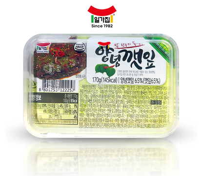 [Ilgajib] Seasoned Sesame Leaves 170g  일미 양념깻잎