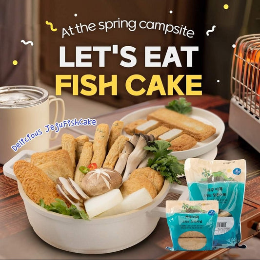 [Jeju] Vegetable Fishcake| Pepper Fishcake| Fishcake Soup| Original Fishcake 300g