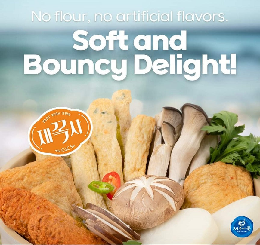 [Jeju] Vegetable Fishcake| Pepper Fishcake| Fishcake Soup| Original Fishcake 300g