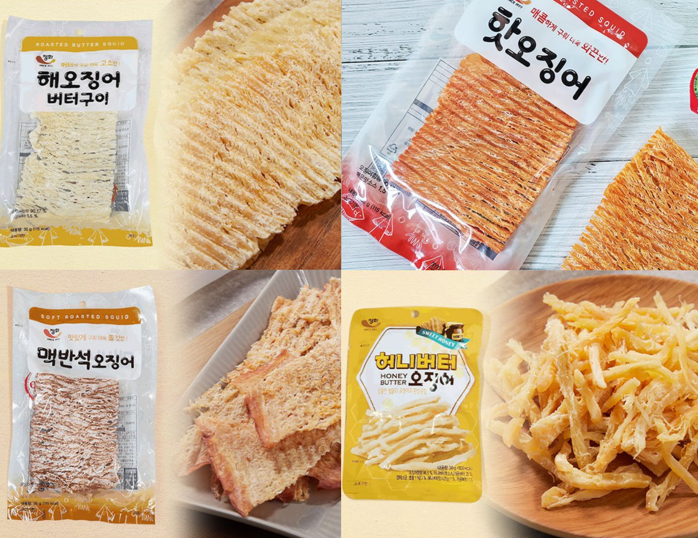 [Jeonghwa] Grilled Roasted Squid Snack 35g  정화 오징어