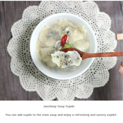 [Jeongok] Jaecheop Soup (Clam Soup) 300g  정옥 재첩국