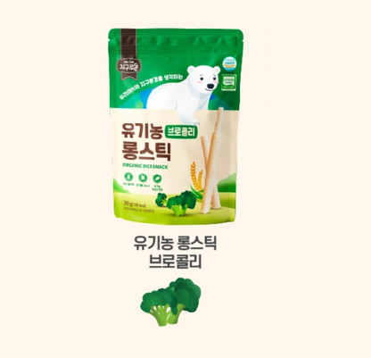 경기 Fair [Earthrowoon] Organic Long SticK Brown Rice, Pumpkin, Sweet Potato, Broccoli Snacks 30g 해유 유기농 롱스틱 헌미