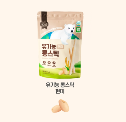 경기 Fair [Earthrowoon] Organic Long SticK Brown Rice, Pumpkin, Sweet Potato, Broccoli Snacks 30g 해유 유기농 롱스틱 헌미