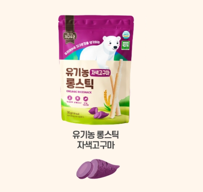 경기 Fair [Earthrowoon] Organic Long SticK Brown Rice, Pumpkin, Sweet Potato, Broccoli Snacks 30g 해유 유기농 롱스틱 헌미