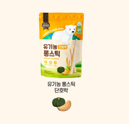 경기 Fair [Earthrowoon] Organic Long SticK Brown Rice, Pumpkin, Sweet Potato, Broccoli Snacks 30g 해유 유기농 롱스틱 헌미