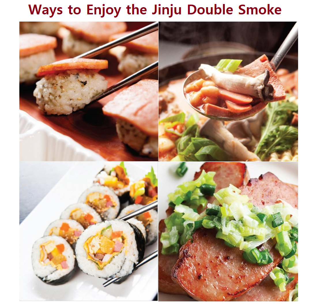 [Jinju] Korea Double Smoke Ham 500g  진주 더블 스모크햄