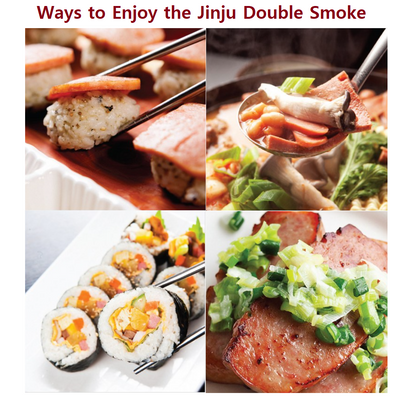 [Jinju] Korea Double Smoke Ham 500g  진주 더블 스모크햄
