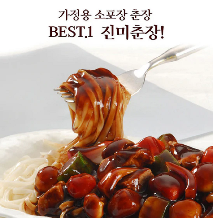 [Jinmi] Chunjang Jjajang Black Bean Paste for Jjajangmyeon 300g  진미 춘장 오리지널