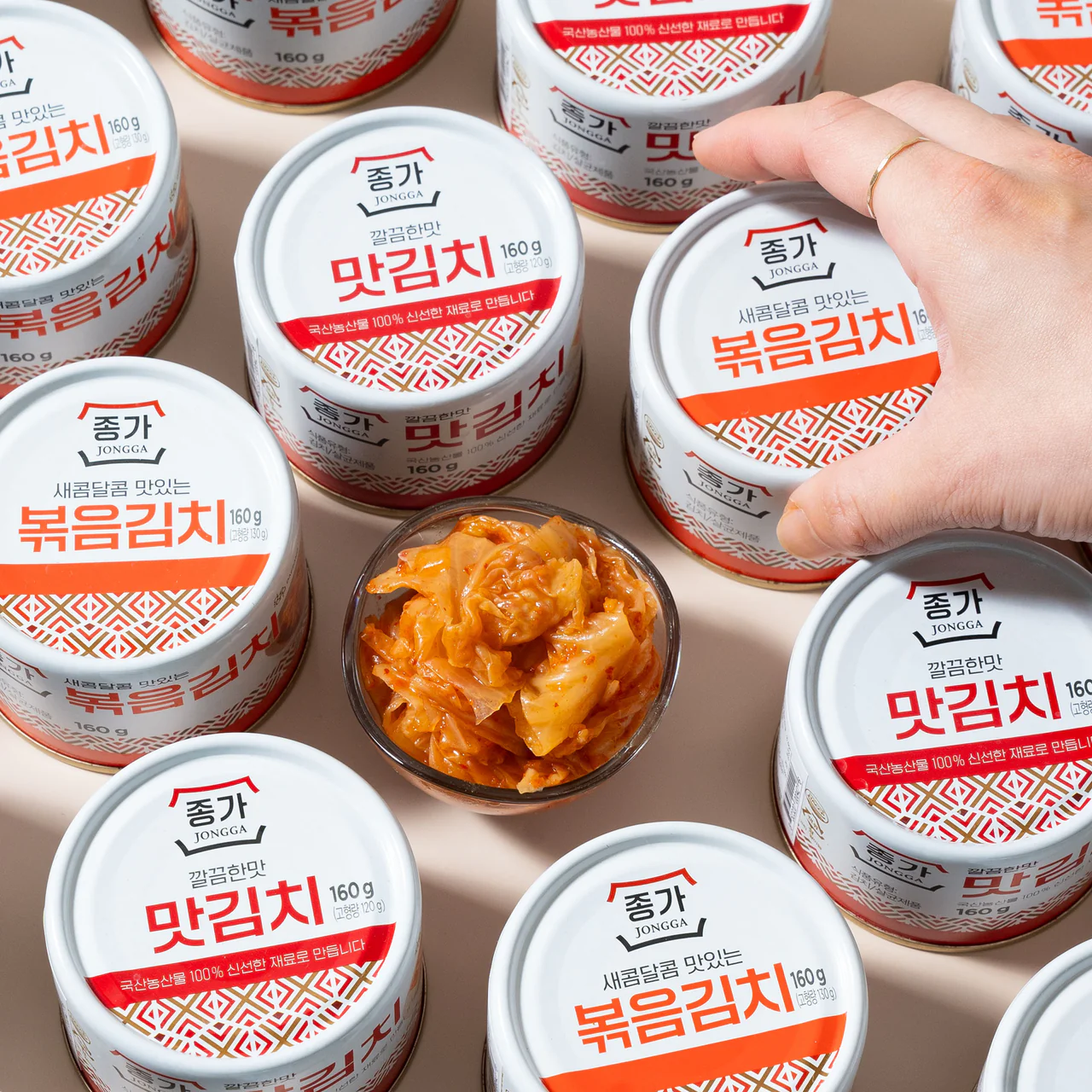 [Jongga] Korea Canned Kimchi / Stir Fry Kimchi 160g 종가집 김치(캔)