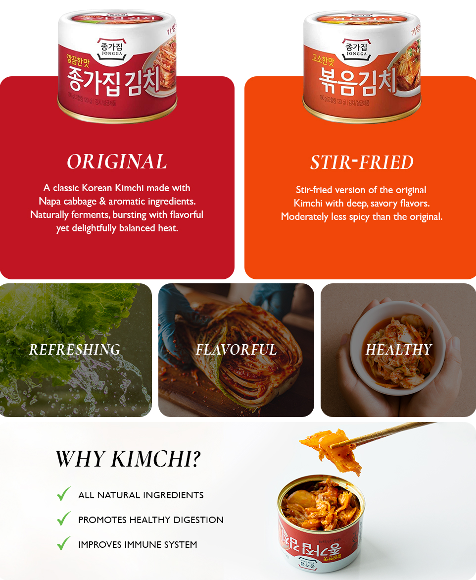 [Jongga] Korea Canned Kimchi / Stir Fry Kimchi 160g 종가집 김치(캔)