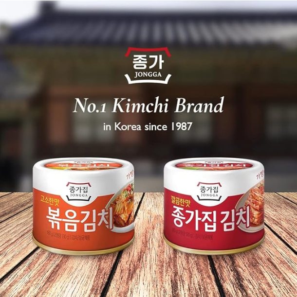 [Jongga] Korea Canned Kimchi / Stir Fry Kimchi 160g 종가집 김치(캔)