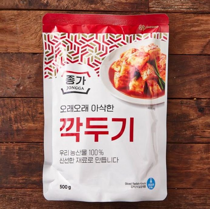 [Jongga] Kaktugi Cut Radish Kimchi Halal 500g 종가 깍두기