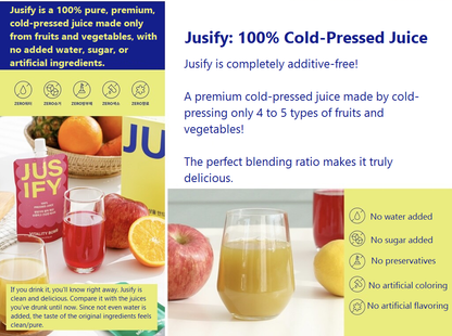 경기 Fair [Jusify] Morning Sun / Vitality Bomb  Cold-Pressed Juice 모닝썬, 바이탈리티밤 (100ml)