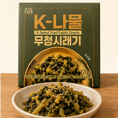 [K-Namul] Korean Namul Side Dish 120g (4 Types)  K-나물 고사리 고구마줄기 무청시래기