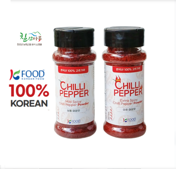 [KFOOD] 100% Korean Chilli Pepper Powder (Gochugaru) 50g 칠갑마루 고춧가루