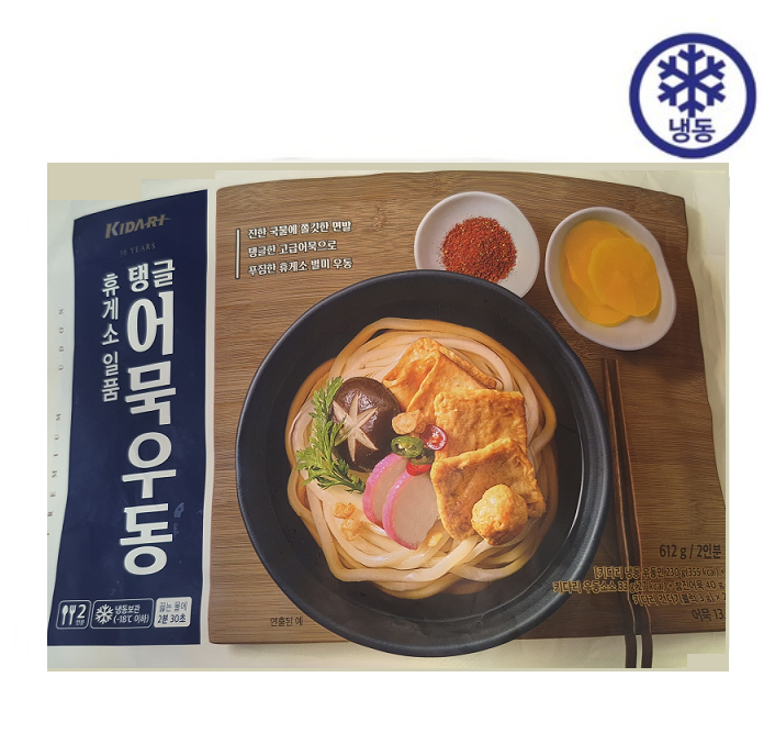 [Kidari] Korea Premium Udon Soup  키다리 프리미엄 냉동 우동