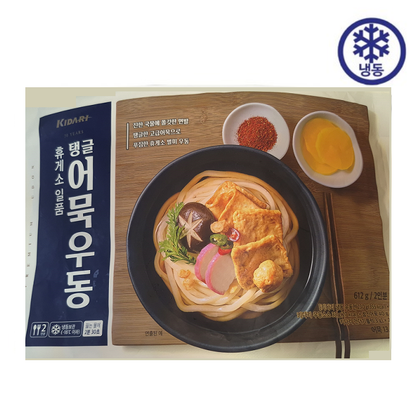 [Kidari] Korea Premium Udon Soup  키다리 프리미엄 냉동 우동