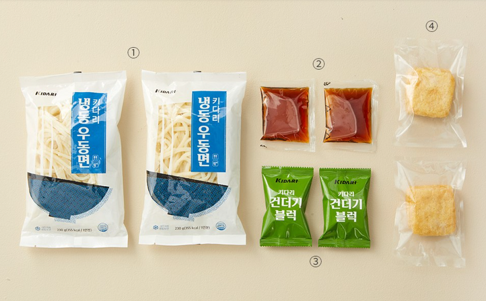 [Kidari] Korea Premium Udon Soup  키다리 프리미엄 냉동 우동