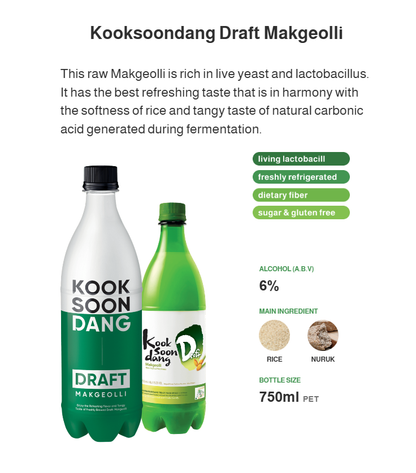 [Kooksoondang] Draft Makgeolli 750ml  국순당 생막걸리
