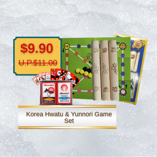 Korea Lunar New Year – Seollal Celebration Essentials 설날 명절 필수 먹거리 & 전통 놀이