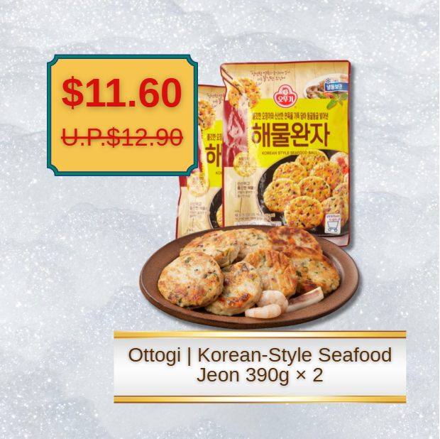 Korea Lunar New Year – Seollal Celebration Essentials 설날 명절 필수 먹거리 & 전통 놀이