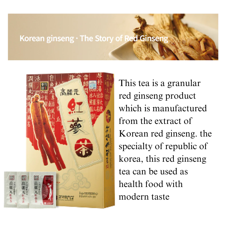 Korean Red Ginseng Tea 3gx50T 고려 홍삼차 티백 50T