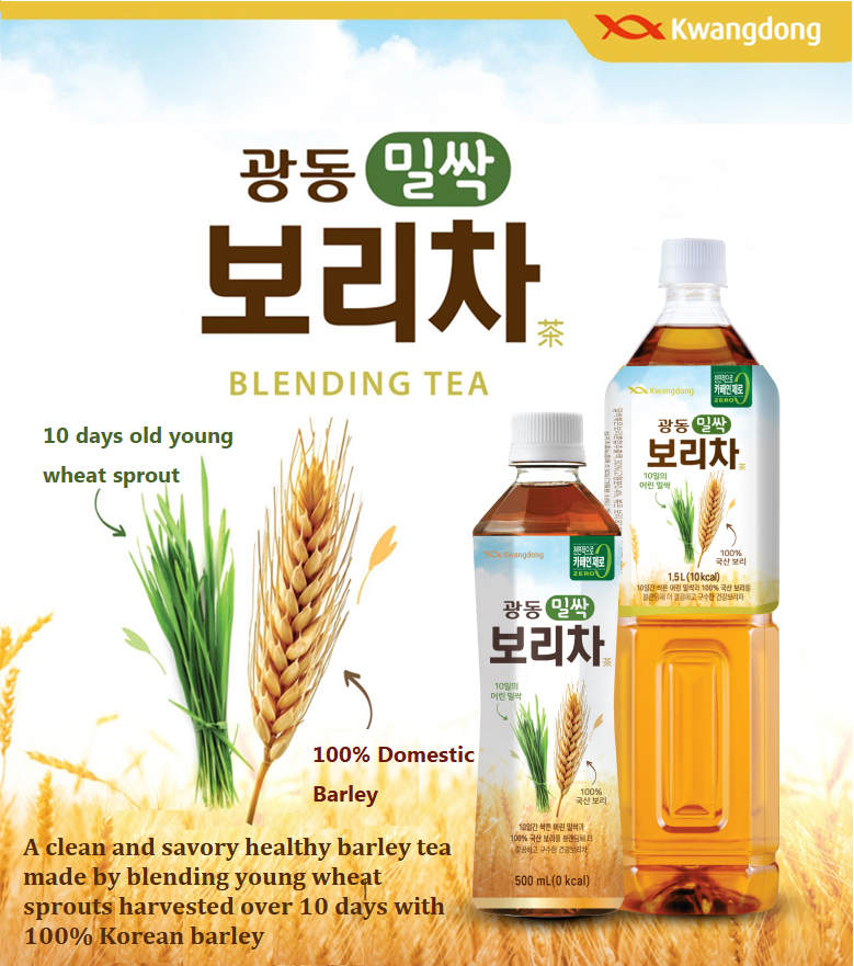 [Kwangdong] Blended Barley Tea 500ml 광동 밀싹 보리차