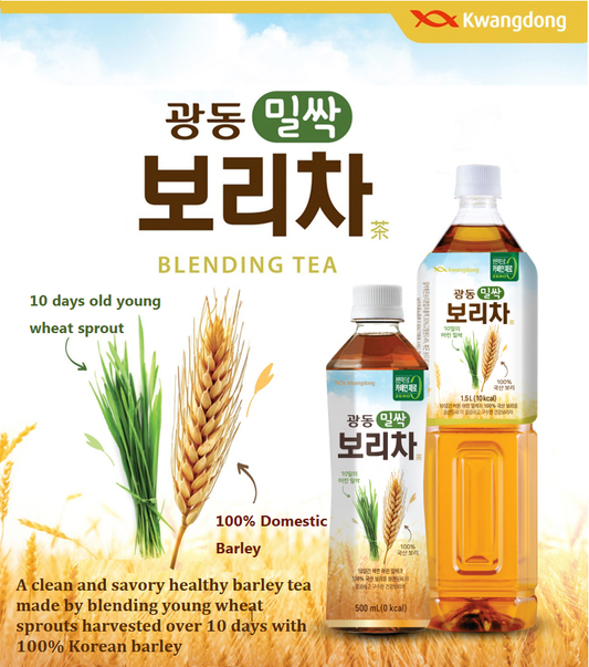 [Kwangdong] Blended Barley Tea 500ml 광동 밀싹 보리차