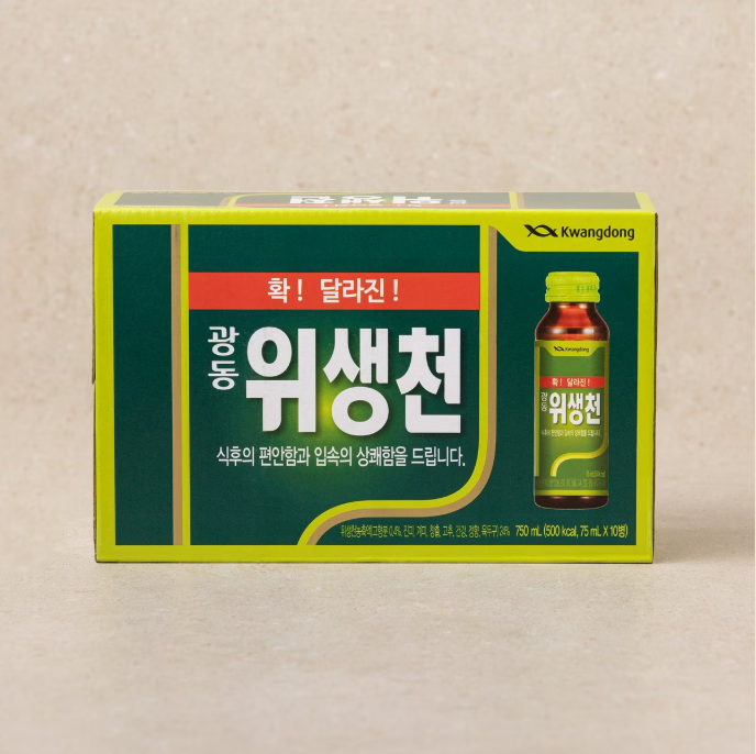 [Kwangdong] Herbal Digestive Drink 75ml 광동 위생천