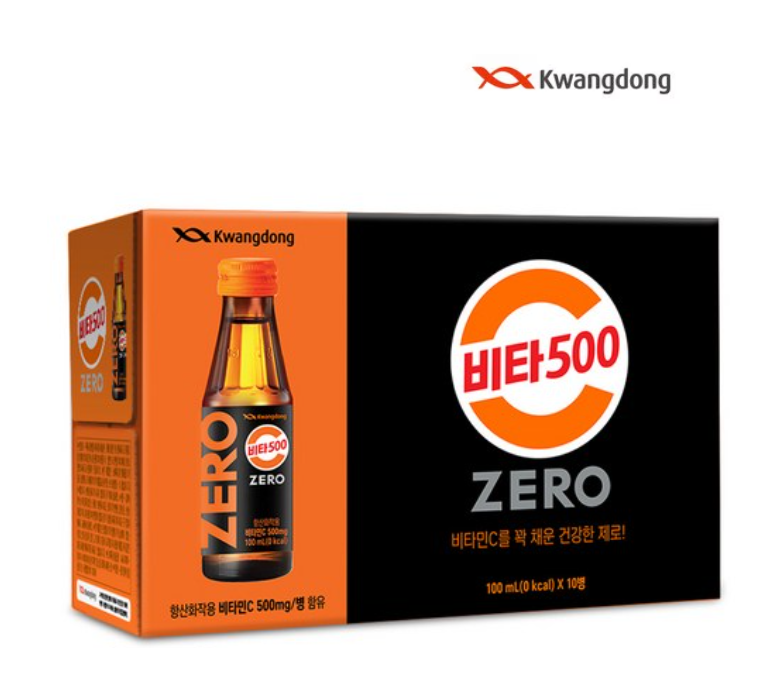 [Kwangdong] Vita 500 Zero Vitamin C Drink 100ml 광동 비타500 제로 비타민C 드링크