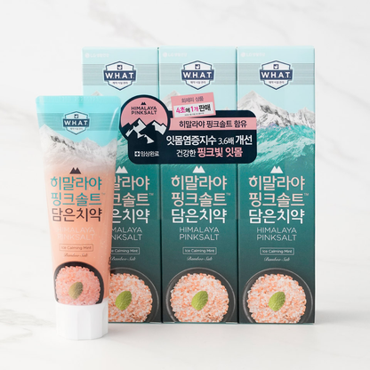 [LG] Himalayan Powder Crystal Salt Toothpaste 100gx3pcs 히말라야 핑크솔트 치약 (아이스 카밍 민트 / 플로라 민트