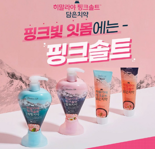 [LG] Himalayan Powder Crystal Salt Toothpaste 100gx3pcs 히말라야 핑크솔트 치약 (아이스 카밍 민트 / 플로라 민트
