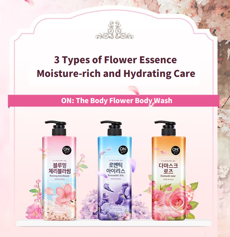 [LG] On The Body Flower Body Wash 900g 온더바디 플라워 바디워시